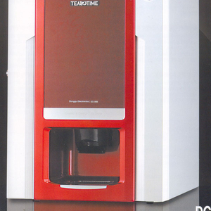 Торговый кофе-автомат для горячих напитков